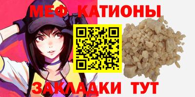 герыч Малоярославец