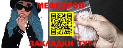 герыч Малоярославец