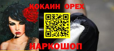 кристаллы Нижний Тагил