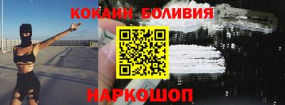 герыч Малоярославец
