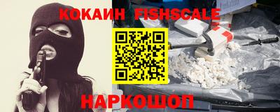 скорость Мариинск