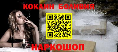 герыч Малоярославец