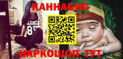 герыч Малоярославец