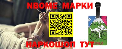 спайс Малгобек