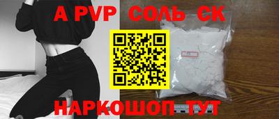 герыч Малоярославец