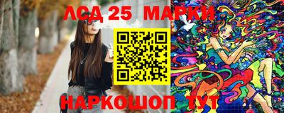 скорость Мариинск