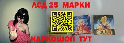 герыч Малоярославец