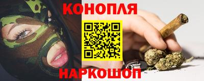 спайс Малгобек