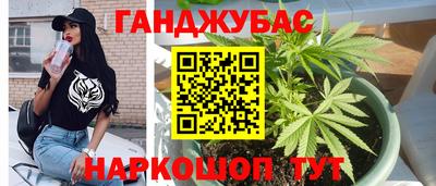 герыч Малоярославец