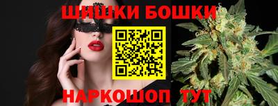 амф Новоалтайск