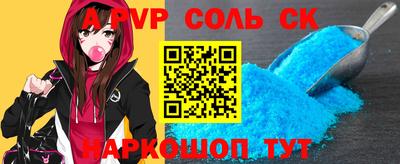 герыч Малоярославец