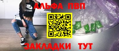 кристаллы Нижний Тагил