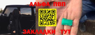 герыч Малоярославец