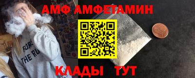 герыч Малоярославец