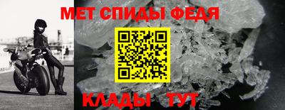 спайс Малгобек