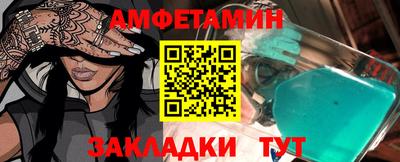 герыч Малоярославец