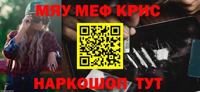 герыч Малоярославец