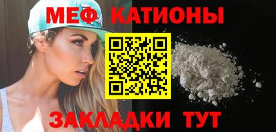 герыч Малоярославец