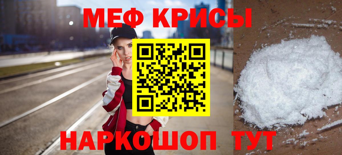 Бузулук  Бошки Шишки  COCAIN  Лсд 25  ГАШ  Марихуана  Вход с VPN  Мефедрон кристаллы  ГАШИШ  НБОМе 