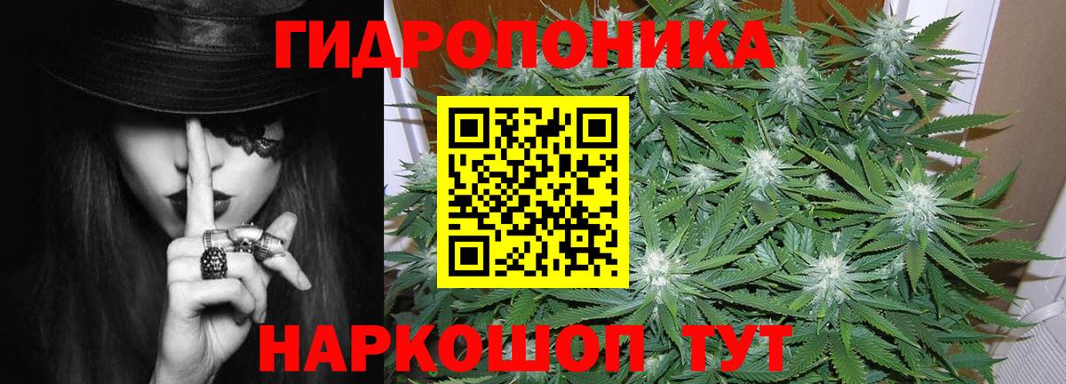 Каннабис MAZAR  Шишки марихуана Amnesia  Вход с VPN  Бузулук  Бошки Шишки LSD WEED  Каннабис семена 